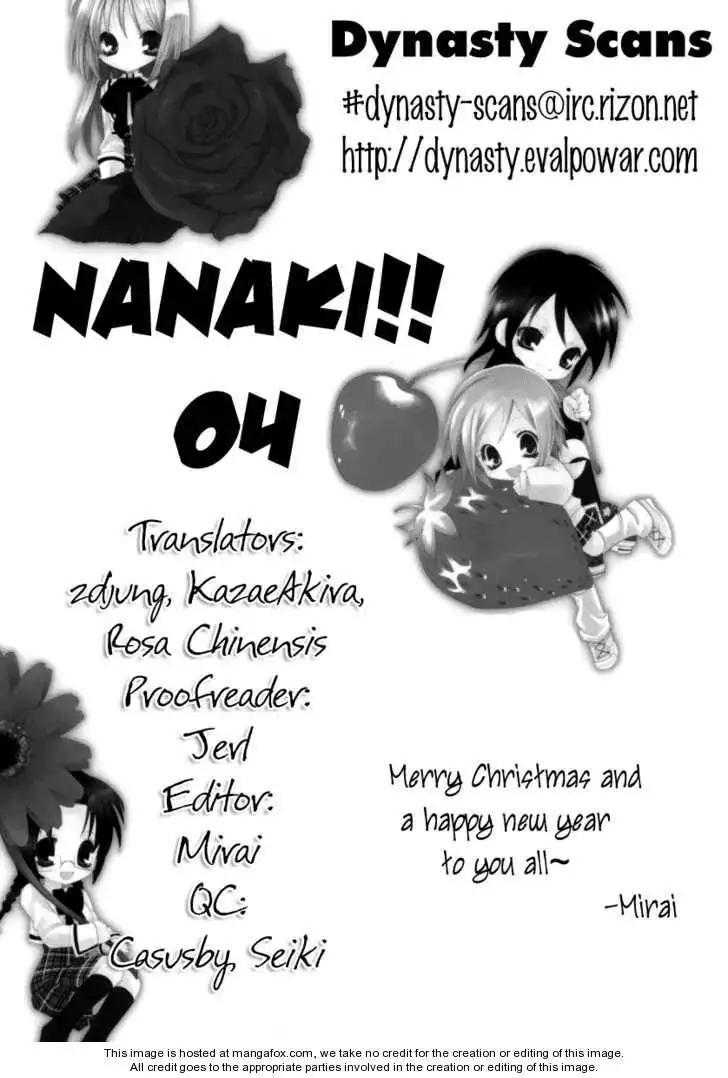 Na*Na*Ki!! Chapter 4 33